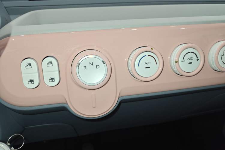 Used Bestune Pony 2025 222km Range Agile Horse