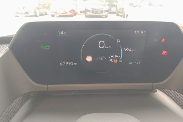 Used Toyota GAC Toyota bZ4X 2022 X-MODE Four-Wheel Drive Ultra
