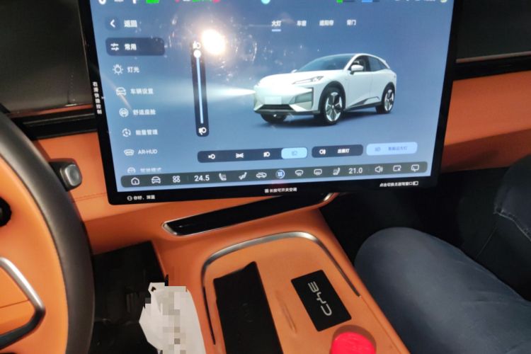 Used  S07 2023 200Max Range-Extended Version