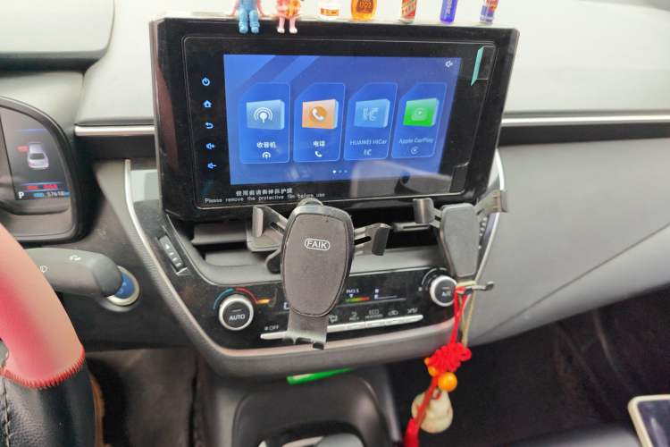 Used Toyota Levin 2021 Dual-Motor 1.8H E-CVT Leading Edition