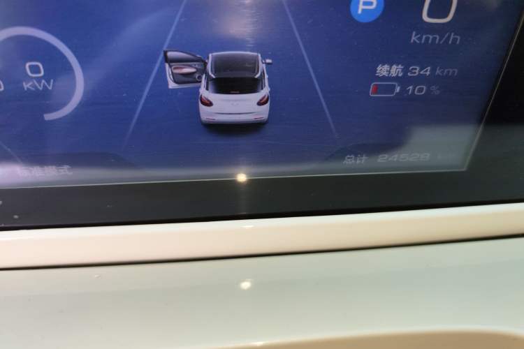 Used Wuling Bingo 2024 333 km Enjoyment Version
