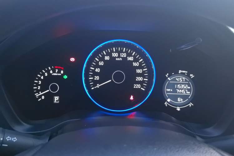 Used Honda Vezel 2015 1.5L CVT two-wheel drive Comfort trim