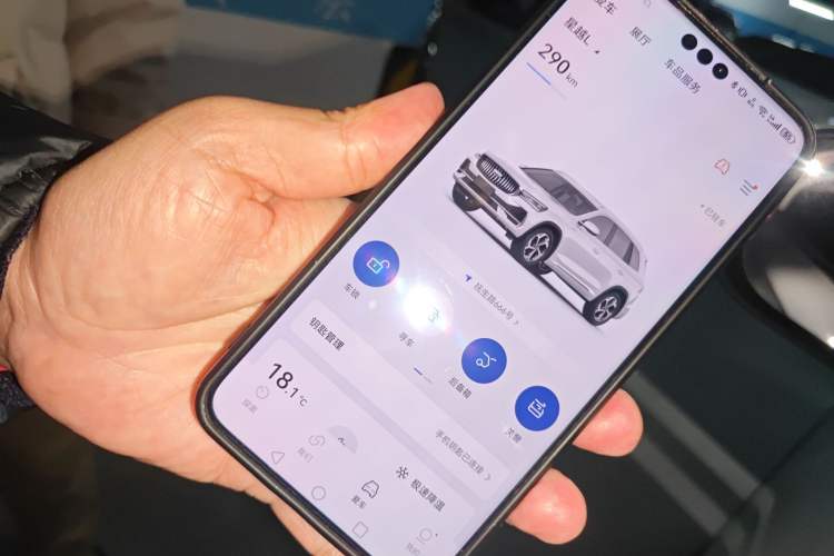 Used Geely Auto Monjaro L 2021 2.0TD DCT EVO Two-Wheel Drive Smart Luxury Version
