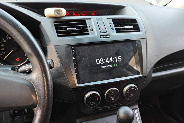 Used Mazda Mazda 5 2013 2.0L Automatic Comfort Edition