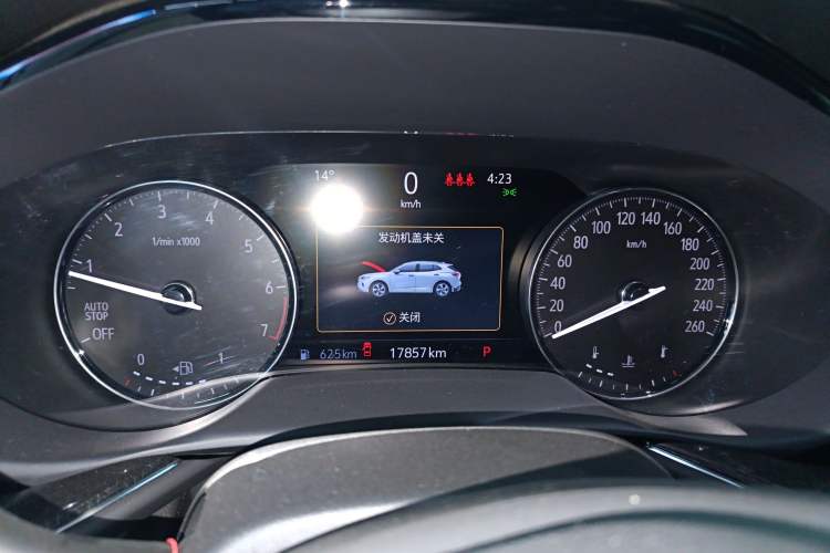 Used Buick Envision 2023 Encore Plus 652T Five-Seat Luxury Model
