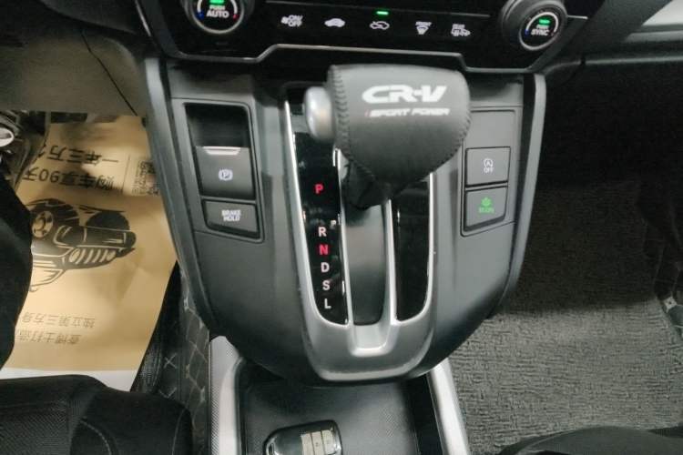 Used Honda CR-V 2021 240TURBO CVT Two-Wheel Drive Urban Edition
