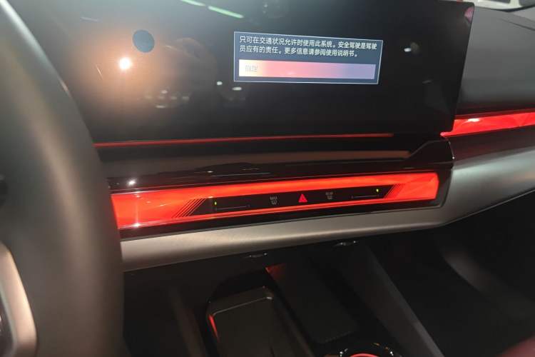 Used BMW 5 Series 2025 525Li M Sport Package
