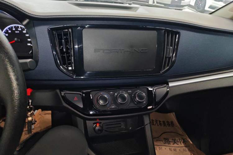 Used FORTHING Lingzhi 2023 M5 1.6L Practical Model 5 Seats
