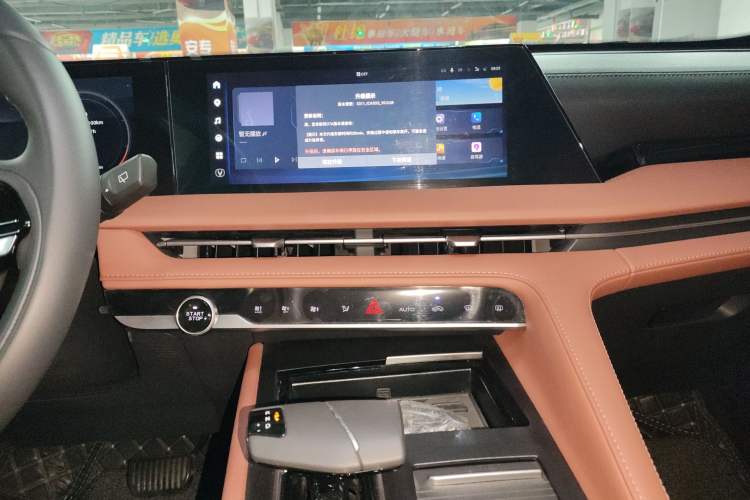 Used Changan CS75 PLUS 2024 3rd Generation Champion Edition 2.0T Intelligent Drive Performance Model
