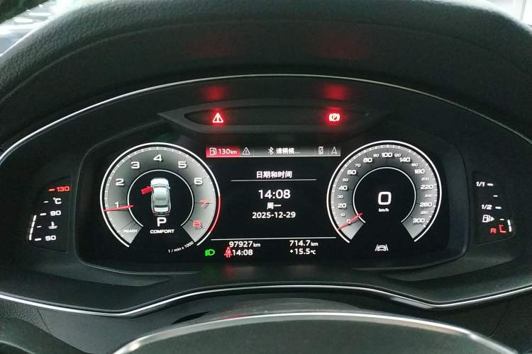 Used Audi A6L 2022 45 TFSI Prestige Dynamic Edition
