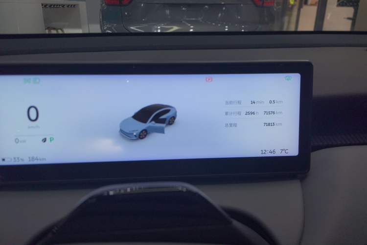 Used Nio ET5 2022 75 kWh