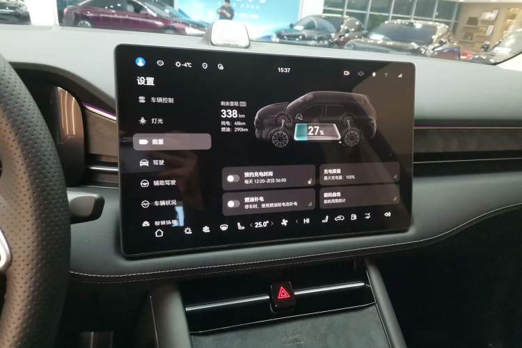 Used Hima AITO M7 2024 1.5T Intelligent Driving 4WD Max Edition 5 Seats
