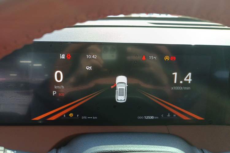 Used Changan CS75 PLUS 2023 3rd Generation 1.5T Automatic Prestige Model
