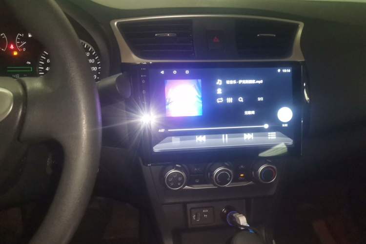 Used Nissan Sylphy 2024 Classic 1.6XE CVT Comfort Edition
