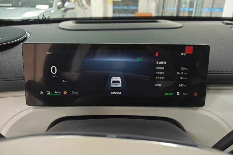 Used  Galaxy Xingjian 7 EM-i 2025 120km Exploration+ Version