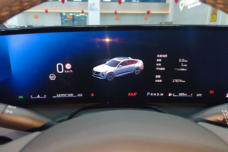 Used Cadillac CT5 2024 28T Luxury Pro Trim