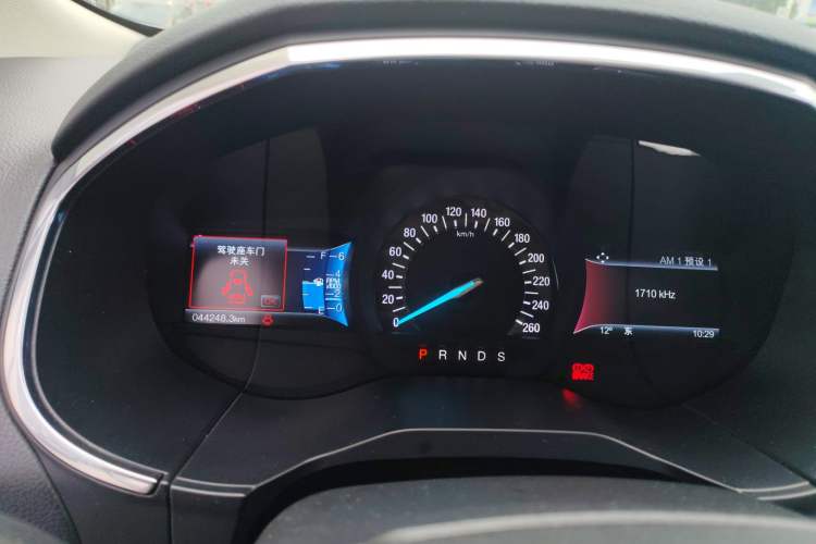 Used Ford Edge 2018 EcoBoost 245 Two-Wheel-Drive Titanium 7-Seater China VI Standard
