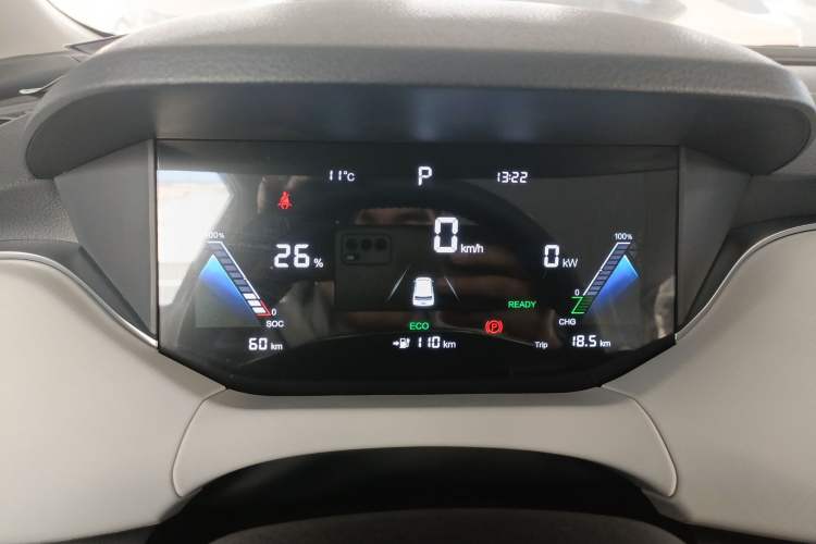 Used Bestune NAT 2023 PRO Enjoy Travel Edition 425km