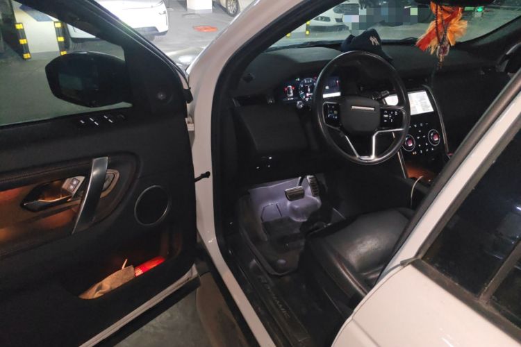 Used Land Rover Discovery Sport 2022 Revised Version 249 PS R-Dynamic S Performance Edition 5 Seats