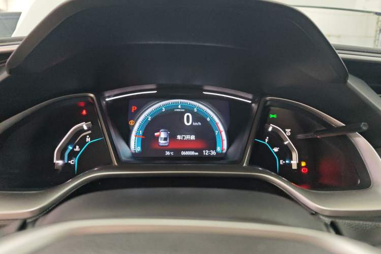 Used Honda Civic 2019 220TURBO CVT Dynamic Edition China VI
