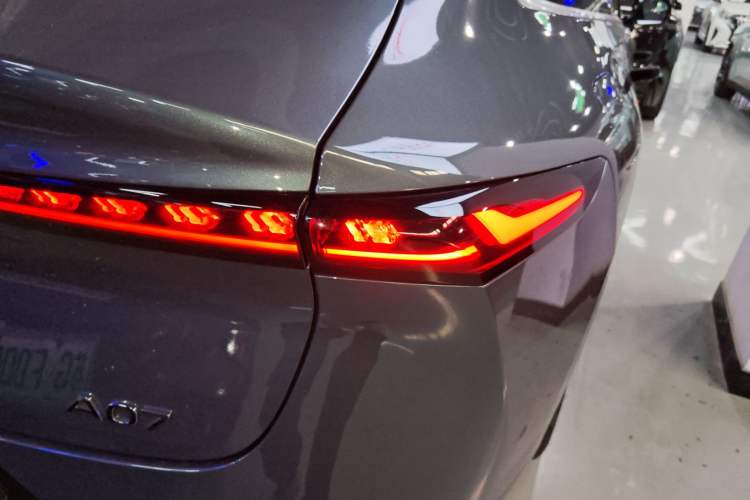 Used  A07 2025 Blue Whale Range-Extending Version 230 Flagship Model
