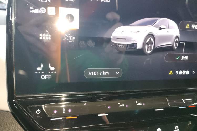 Used Volkswagen ID.3 2023 Upgraded Model Pure Intelligent Enjoyment Version
