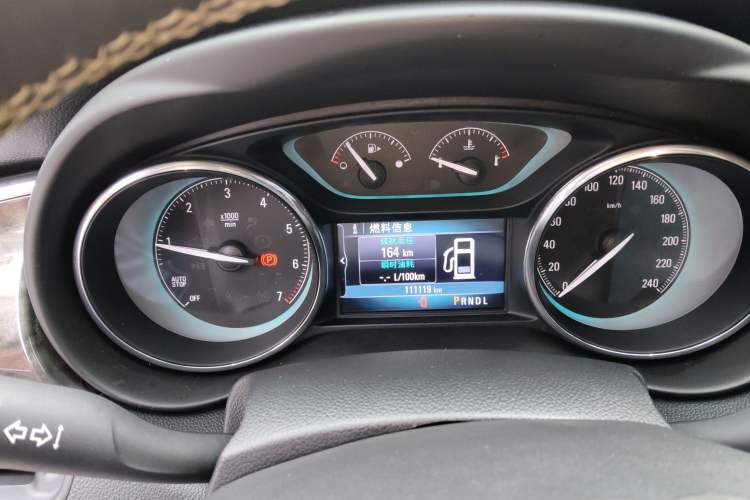 Used Buick Envision 2016 20T Two-Wheel-Drive Elite Model
