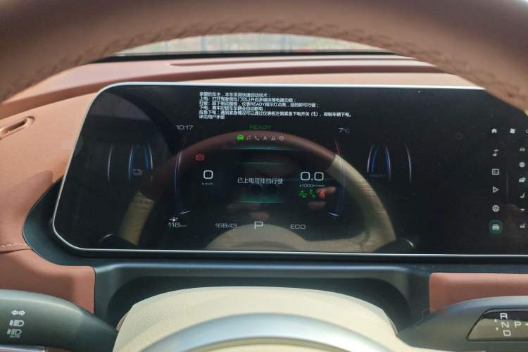 Used ORA Good Cat 2024 401 km Range Luxury Version 135 kW