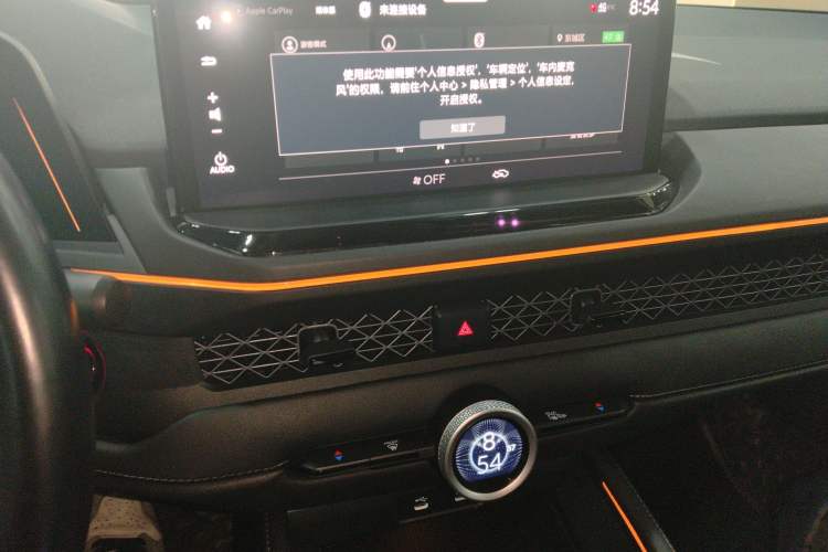 Used Honda Accord 2023 260TURBO Smart Enjoyment Version
