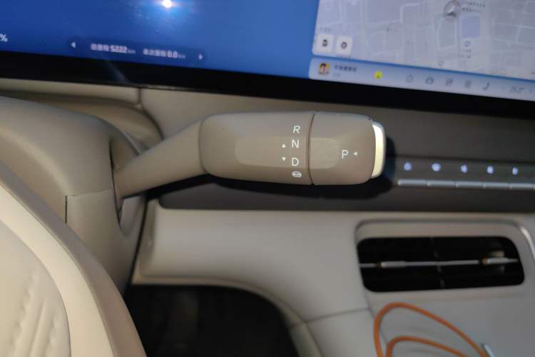 Used IM LS6 2026 Model Pure Electric Max
