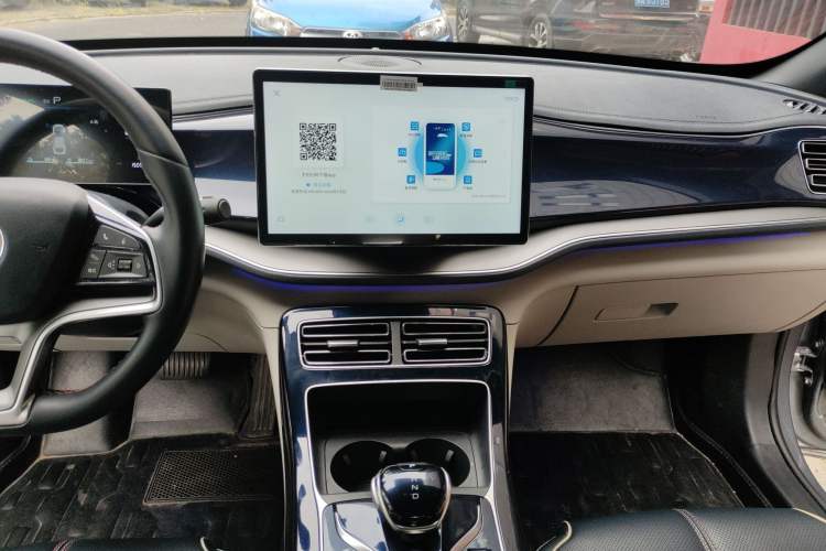 Used BYD Qin PLUS 2023 Champion Edition DM-i 120KM Excellence Model
