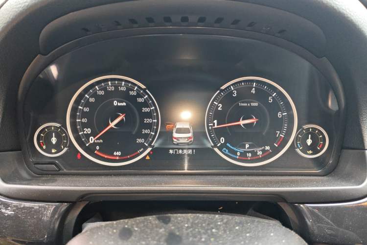 Used BMW 5 Series 2017 520Li Elegant Edition
