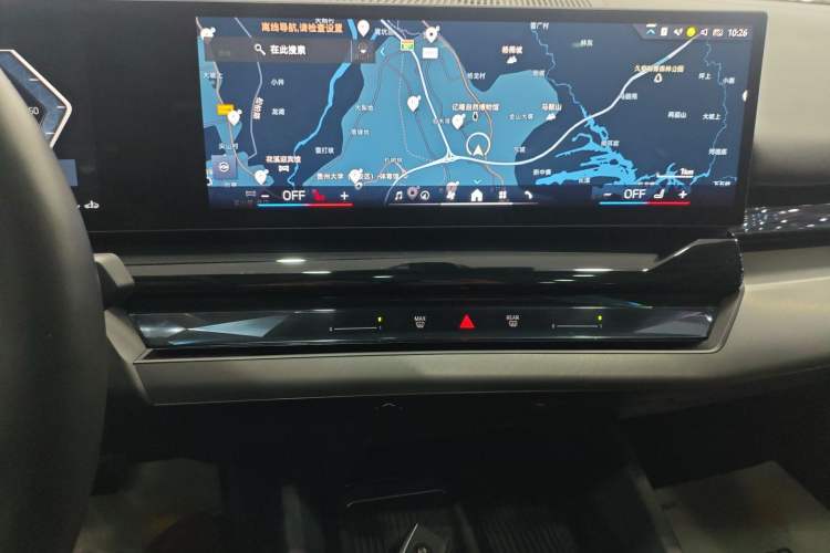 Used BMW 5 Series 2024 530Li Leading Model M Sport Package
