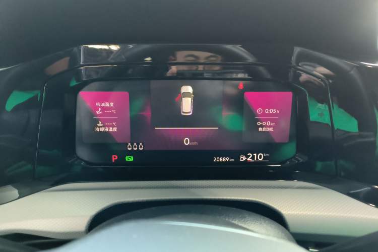 Used Volkswagen Golf 2023 Facelift 280TSI DSG Pro
