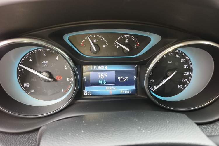 Used Buick Envision 2016 28T Four-Wheel Drive Luxury Model