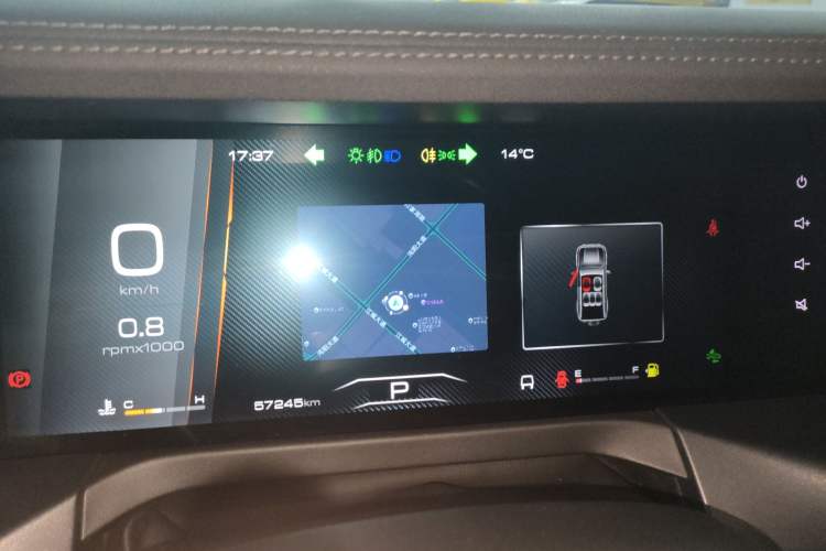 Used Tank 300 2023 City Edition 2.0T My Vision Model
