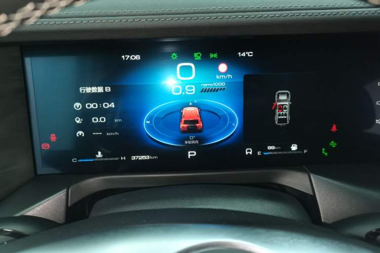 Used Tank 300 2021 City Edition 2.0T—Truly Stylish
