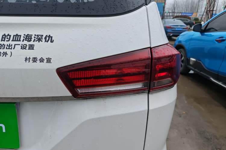 Used Baojun 360 2019 1.5L Manual Luxury Version China VI