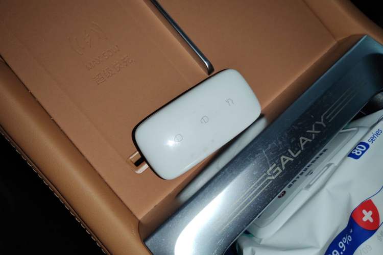 Used  L7 2025 EM-i 115km Exploration+ Edition