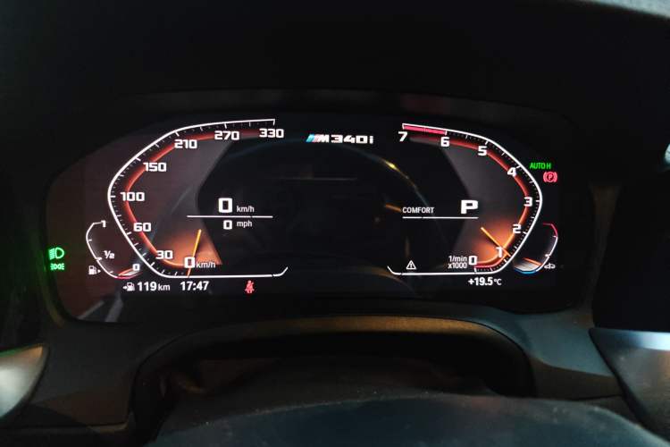 Used BMW 3 Series 2020 325Li M Sport Night Edition Package