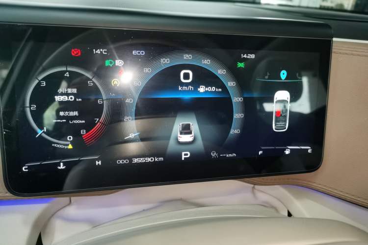 Used Geely Auto icon 2020 1.5TD i9 BSG
