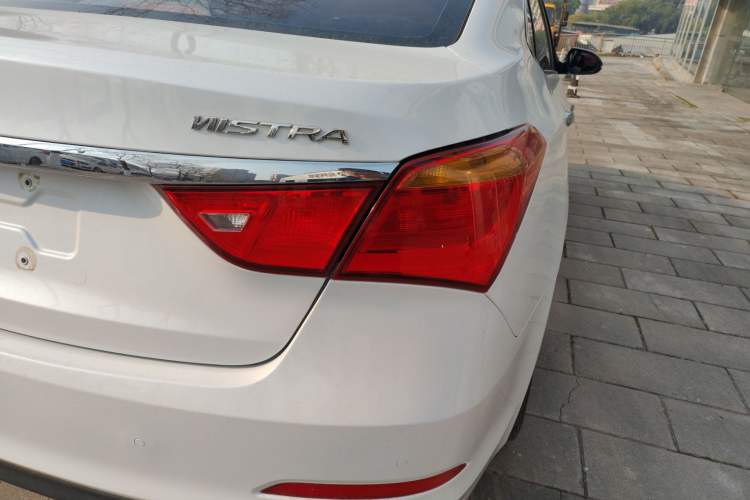 Used Hyundai Mistra 2016 1.8L Automatic Smart GLS
