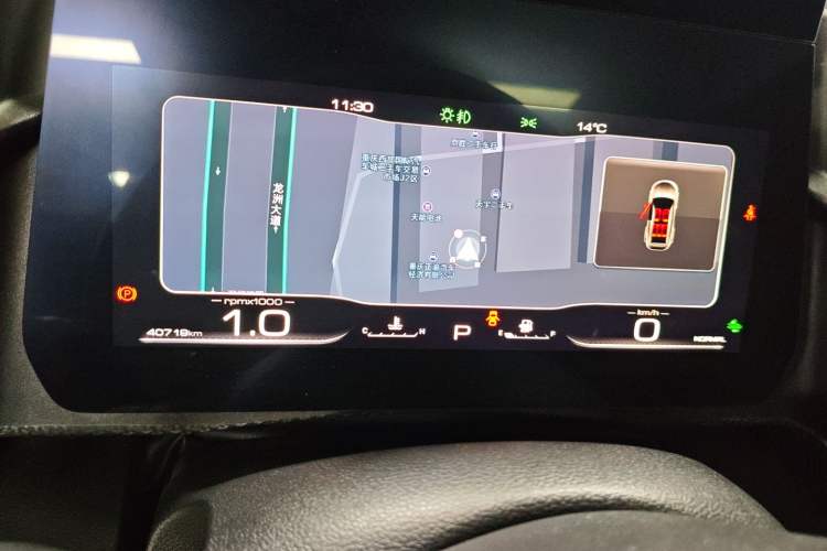 Used Haval DARGO 2021 2.0T DCT 4x4 Chinese Rural Dog Edition