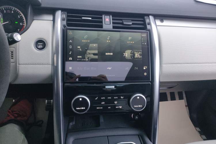 Used Land Rover Discovery 2023 360 PS R-Dynamic S