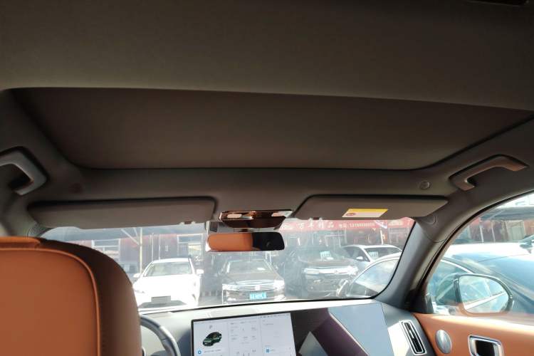 Used Li Auto L7 2023 Pro Model
