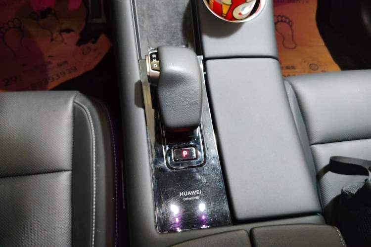 Used Hima AITO M5 2022 Extended-Range Four-Wheel Drive Flagship Edition
