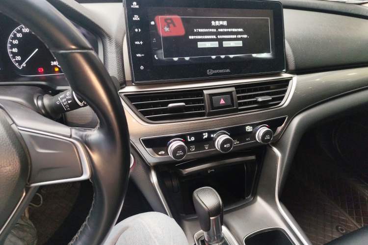 Used Honda Accord 2022 260TURBO Luxury Edition
