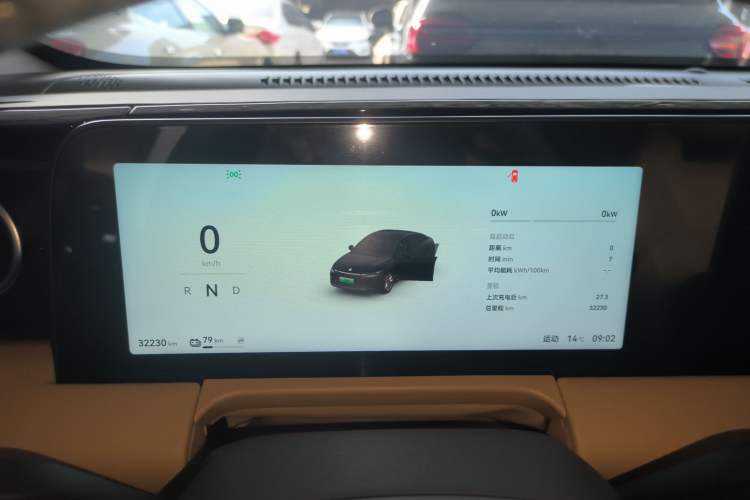 Used Leapmotor C01 2024 Pure Electric 525 Comfort Edition
