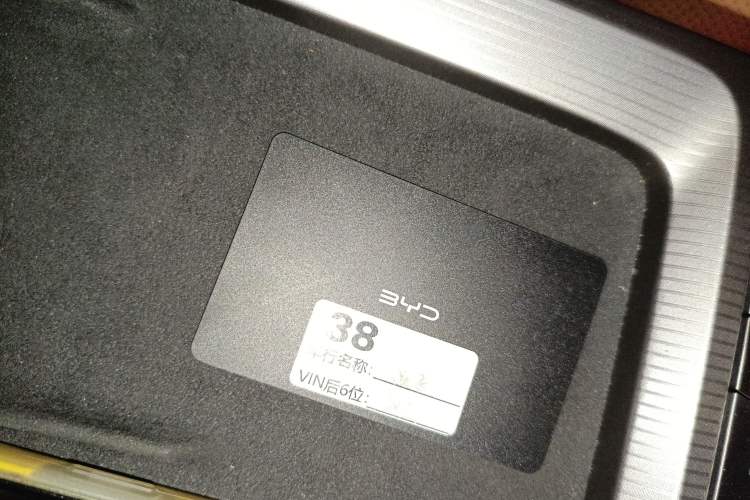 Used BYD Han L 2025 DM-p Four-Wheel-Drive LiDAR Flagship Model