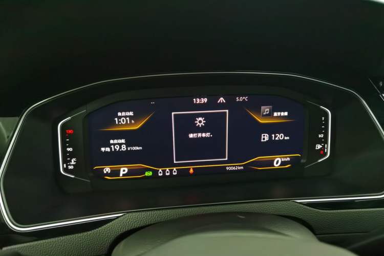 Used Volkswagen Variant 2021 2.0T Comfort Edition
